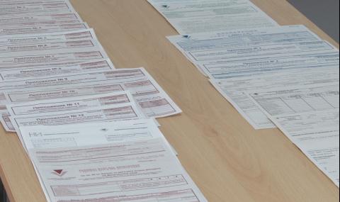 Над 100 000 души подадоха онлайн годишните си данъчни декларации - 1