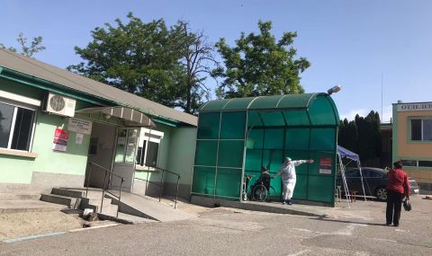 Областната болница в Ямбол със загуби от над 2 млн. лева - 1