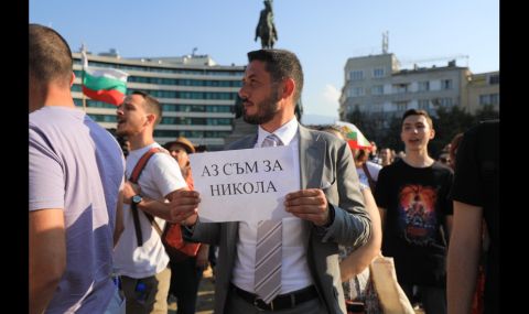 Арести на протеста в защита на Никола Минчев - 1