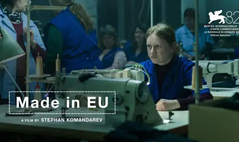 Stefan Komandarev on modern slavery and the feudal system - 1