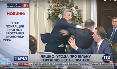 Бой в украинския парламент (видео) - 1