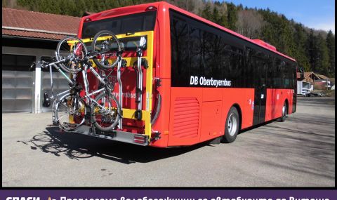 Борис Бонев предлага велобагажници за автобусите до Витоша - 1