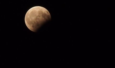 Утре от България ще можe да се наблюдава лунно затъмнение - 1