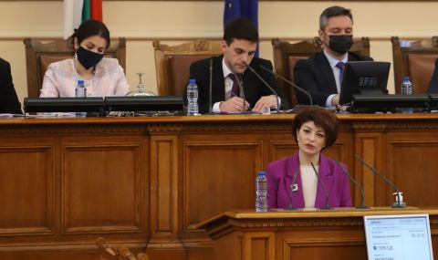 Определиха съставите на комисиите в НС - 1