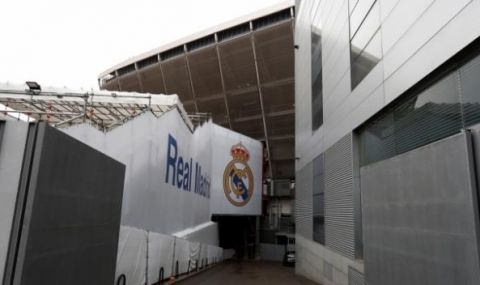 Пожар избухна на стадиона на Реал Мадрид (ВИДЕО) - 1