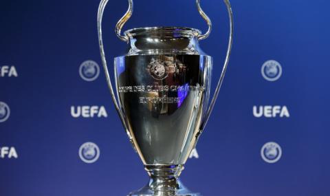 Нова порция футбол в Шампионската лига днес - 1
