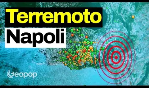 Земетресение от 4,4 по Рихтер разтърси Неапол - 1