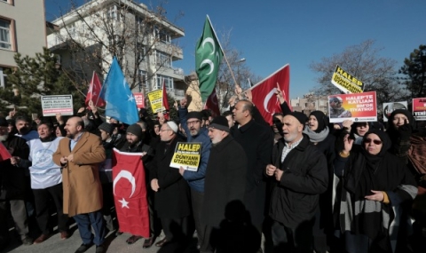 Протести срещу Русия и Иран в Анкара - 1