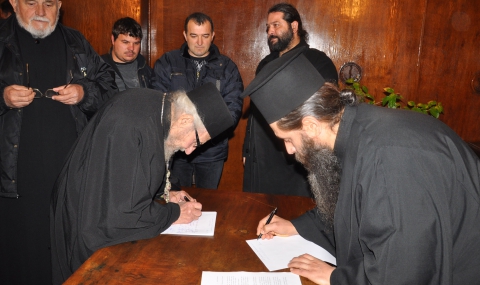 Тихомълком подменят свещеници в Неврокопска епархия - 1
