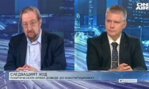 Юлий Павлов: БСП слиза надолу, няма гаранция, че ИБГНИ ще присъства в следващия парламент - 1