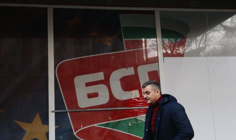БСП-София: Изключването на Кирил Добрев е повод за безпокойство - 1