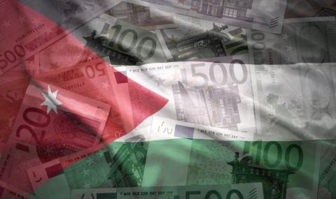 ЕС даде 100 млн. EUR на Йордания - 1