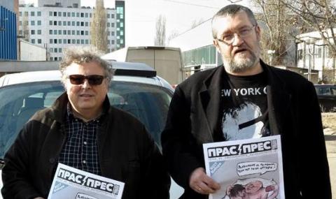 Прас прес: Борисов спестява разходи на Пеевски от разпространението на печата - 1
