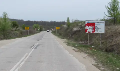Protesters closed the Ruse - Veliko Tarnovo road  - 1