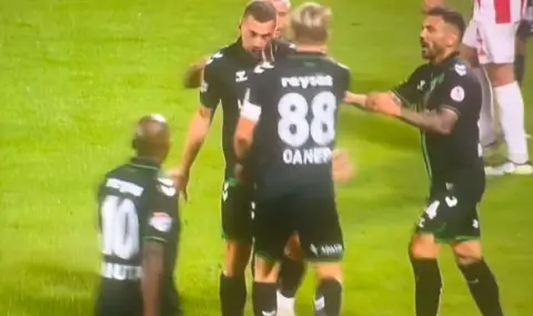 Бивши турски национал удари съотборник по време на мач, изгониха го (ВИДЕО) - 1