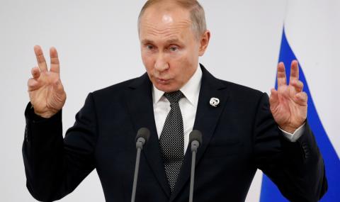 Путин: Русия няма да атакува никого, но... - 1