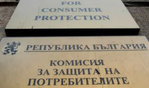 КЗП: НСИ саботира закона за еврото - 1