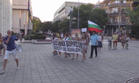 Скандал с озвучителна техника, използвана за протестите в Благоевград - 1