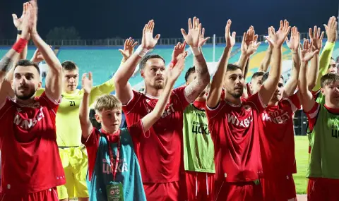 ЦСКА има отличната възможност в жребия за плейофите на Лига Европа - 1