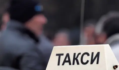 И таксита в София подготвят протест - 1