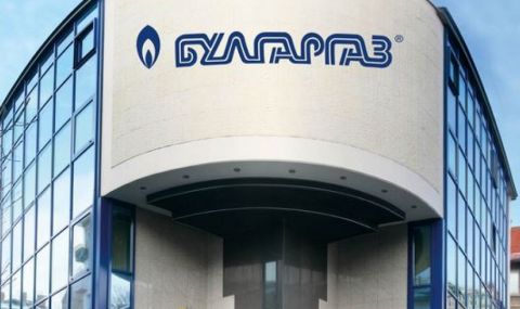 Природният газ скача с много над прогнозираните 14% през януари - 1