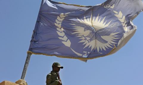 Анкара: САЩ подкрепят кюрдски терористи - 1