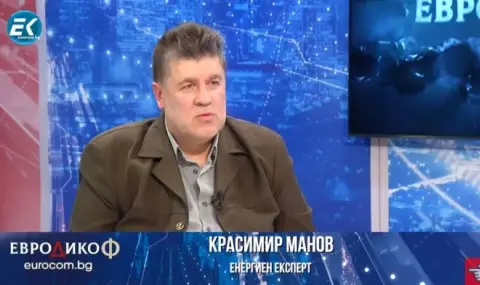 Красимир Манов: Осъществява се поредната грандиозна измама за 100 млн. лева - 1