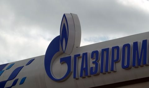 "Газпром" с писмо до европейските си клиенти - 1