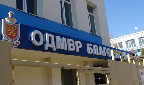 Закопчаха служител на общината в Благоевград за купуване на гласове - 1