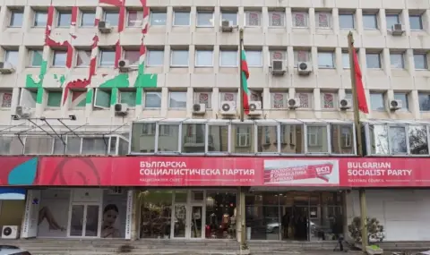 BSP negotiates to keep the headquarters of "Positano" - 1