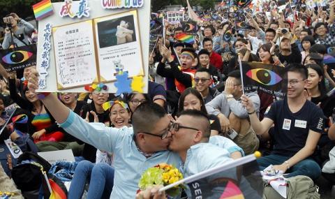 Тайван отхвърли еднополовите бракове - 1