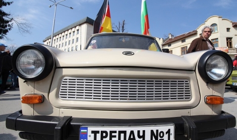 Trabant фест във Велико Търново - 1