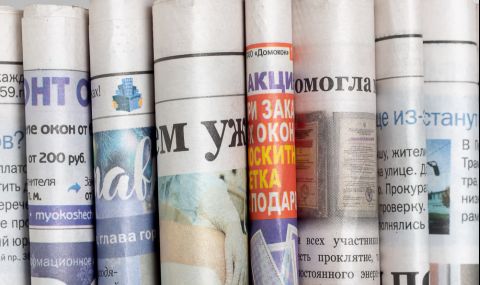 "Российская газета": Западът планомерно превръщаше Украйна в огнище на напрежение - 1