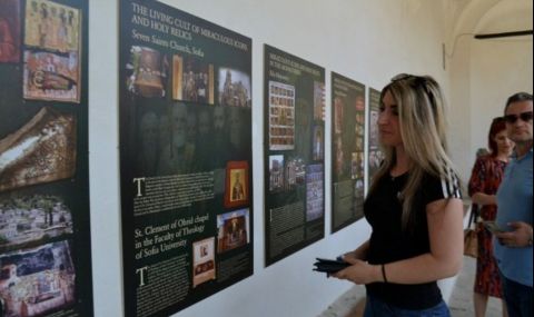 АТА: Изложба на свещени икони и реликви от Балканите - 1