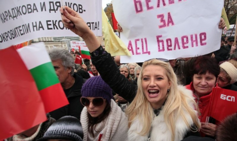 Станишев на протеста на БСП: Трябва да спасяваме България, това не е шега работа - 1