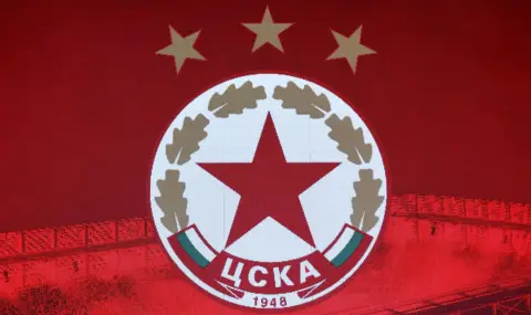 ЦСКА с обзор на представянето на своите национали - 1