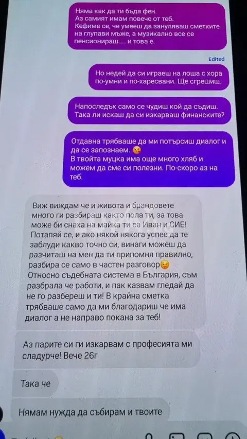 Див скандал избухна сред Мария и Кулагин, заплашват се със съд