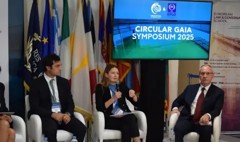 Евродепутатът Цветелина Пенкова с ключово участие в Circular Gaia Symposium в Атина - 1