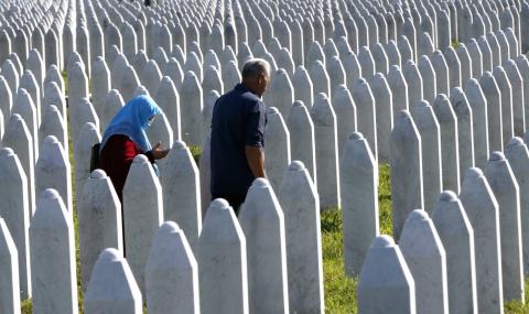 Годишнина от най-масовия геноцид след Втората световна война - 1