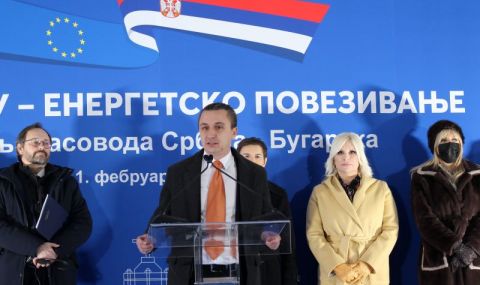 Министърът на енергетиката: Интерконекторът България -Сърбия ще бъде завършен до октомври 2023-та - 1