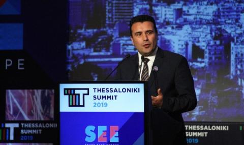 Заев: Повишихме заплатите на македонците - 1