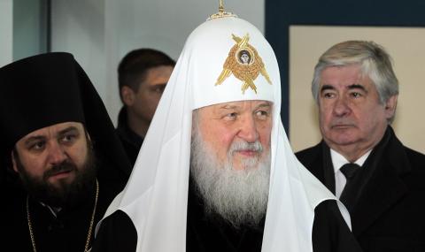 Четирима с предупреждения заради заплахи към руския патриарх - 1