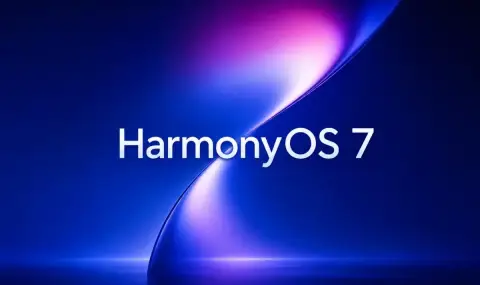 Huawei представи новата си операционна система - 1
