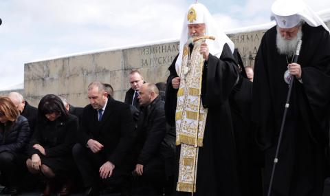 Патриарх Кирил: Моля се духовната връзка между нашите народи да остане нерушима - 1