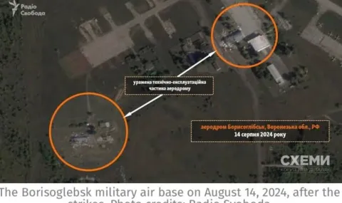 Fire breaks out after strike on Russian military airfield near Voronezh VIDEO - 1