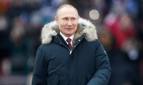 Поздрав от Путин по случай 3-ти март - 1