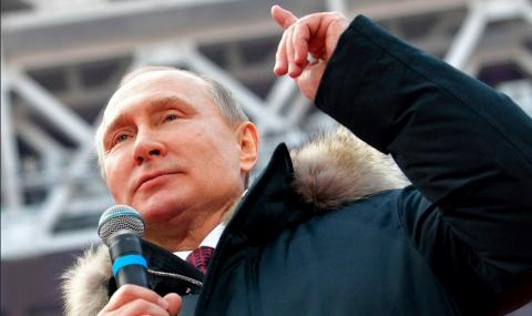 Путин: САЩ да докажат обвиненията за намеса в изборите - 1