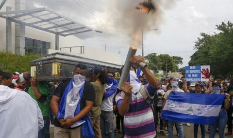 Светът притиска Никарагуа за мир (СНИМКИ) - 1