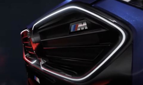 BMW показа новото X2 (ВИДЕО) - 1