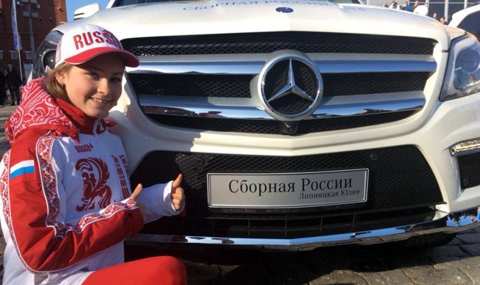 Mercedes-Benz за всеки руски медалист от Сочи - 1